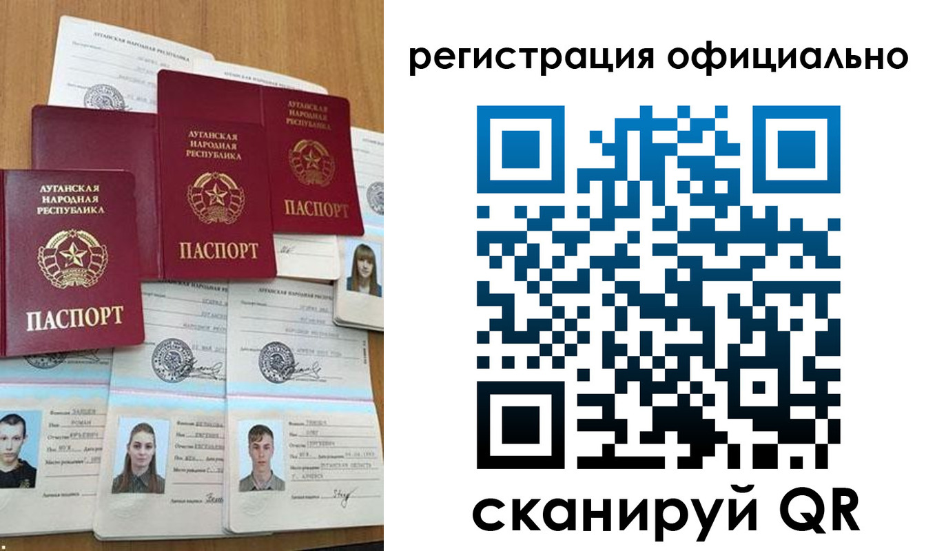 найти адрес прописки в Тынде