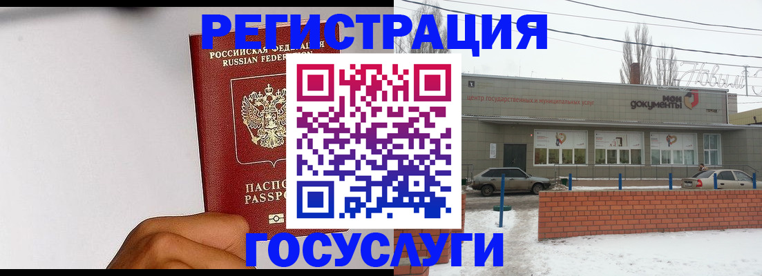 форма 3 в Тынде